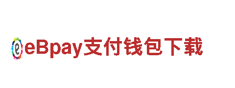 亚博系列综合台子-十大涂料品牌